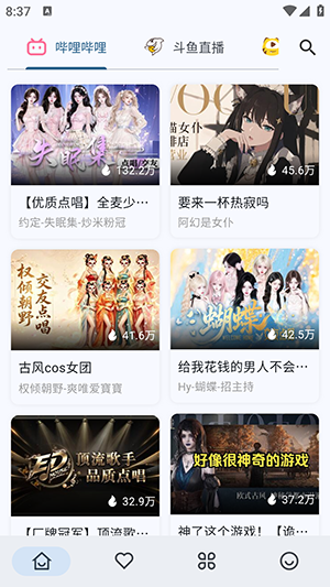 9k9k 首页截图